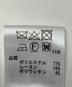 ONWARD Reuse Park 【any SiS】コート春夏