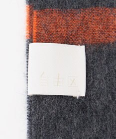 自由区 バイカラーチェック ストール