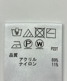 ONWARD Reuse Park 【any SiS】ニット春夏
