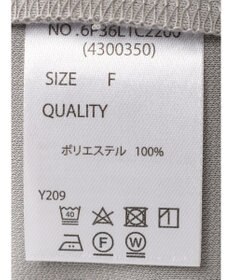 Green Parks ・ＳＵＧＡＲ　ＳＰＯＯＮ　ラッシュガードノースリーブ