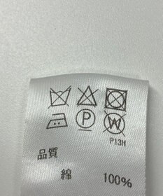 ONWARD Reuse Park 【J.PRESS】コート春夏