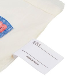 MIKI HOUSE HOT BISCUITS 【ミキハウス】 ミキハウスベア コップ袋