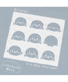 Mother garden しろたん Ｔシャツ 半袖 《いろんなおかお》 ユニセックス