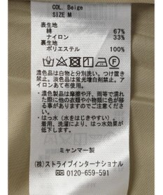 AMERICAN HOLIC ＦＩＲＳＴ　ＤＯＷＮ　バックフレアマウンテンパーカー