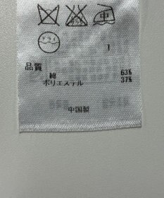 ONWARD Reuse Park 【23区】ニット春夏