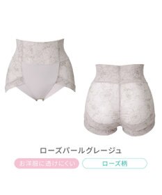 BRADELIS New York 【Yukine inc. 】ゆきねえモアソフト快適ホールドショーツ24  接触冷感で汗をかいても快適補正