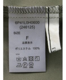 Green Parks ・ＥＬＥＮＣＡＲＥ　ＤＵＥ　サス付ジャンスカ