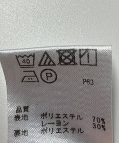 ONWARD Reuse Park 【any SiS】スカート秋冬