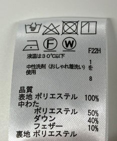 ONWARD Reuse Park 【any SiS】コート秋冬