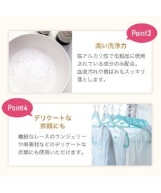 BRADELIS New York 【BRADELIS New York】ブラデリス ランジェリーソープ 170ml 液体タイプ