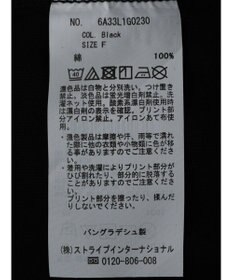 Green Parks 多段ロゴ半袖チュニック