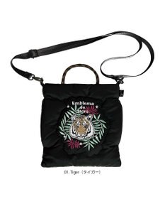 ROOTOTE 6842【フェザールー】FE.サコッシュ.ブロドゥリー-A