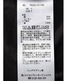 CRAFT STANDARD BOUTIQUE Ｅｓｐｏｉｒｓ　ロゴロンＴＥＥ