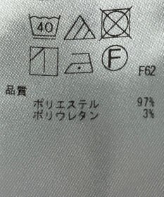 ONWARD Reuse Park 【UNFILO】ブラウス秋冬