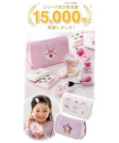 Mother garden 野いちご メイクポーチセット 2024