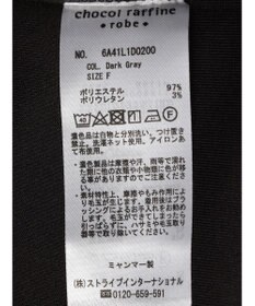 Green Parks Ｚｉｐダンボールパーカー