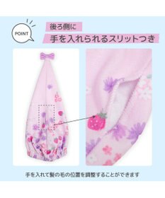 Mother garden マザーガーデン 野いちご タオル キャップ