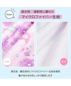 Mother garden マザーガーデン 野いちご タオル キャップ