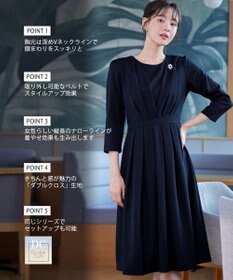 Tiaclasse L 【ダブルクロス・洗える】 ナローVネックワンピース