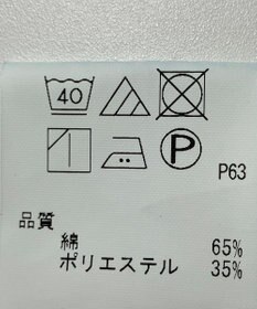 ONWARD Reuse Park 【any FAM】パンツ秋冬