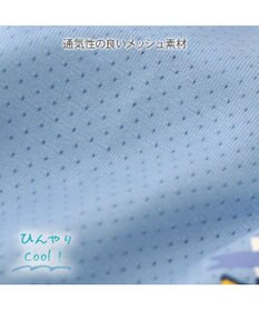 PET PARADISE スヌーピー エコメイド タンクトップ 《マリン柄》 小型犬