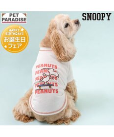 PET PARADISE スヌーピー スケボー Tシャツ 中型犬 大型犬