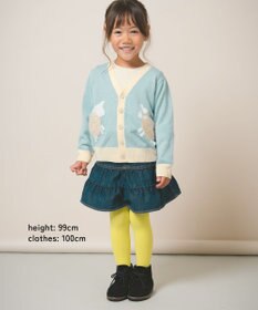 ami amie 【UNISEX】ひつじカーディガン145cm