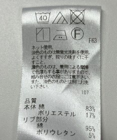 ONWARD Reuse Park 【UNFILO】カットソー春夏