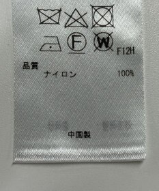 ONWARD Reuse Park 【組曲】ニット秋冬