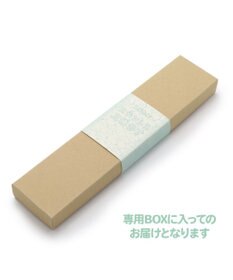 Mother garden しろたん ステンレス 三徳包丁