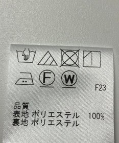 ONWARD Reuse Park 【J.PRESS】パンツ春夏