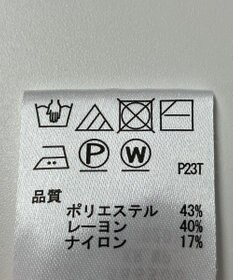 ONWARD Reuse Park 【any SiS】ニット秋冬
