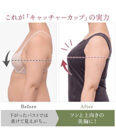 BRADELIS New York 【BRADELIS NewYork peace】シャイニーベロアブラキャミ25 カップ付き ブラトップ 補正 下着