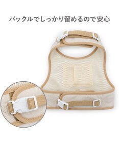 PET PARADISE リサとガスパール 保冷剤付き クール ハーネス 《シトラス柄》 ３Ｓ 小型犬
