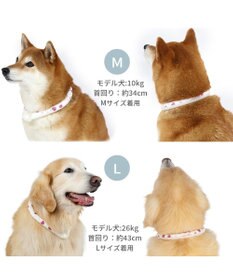 PET PARADISE ペットパラダイス 28℃クールリング  《いちご》 Ｌ 大型犬