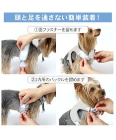 PET PARADISE リサとガスパール 保冷剤付き クール ハーネス 《シトラス柄》 ３Ｓ 小型犬