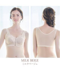 BRADELIS New York 【BRADELIS NewYork peace / ノンワイヤー・フロント留め・スッキリ着痩せ】細く見えるフロントファスナーブラ23 S～5L