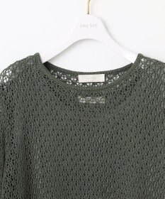ANY SIS 【2SET】メッシュニット セット