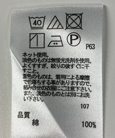 ONWARD Reuse Park 【any FAM】カットソー秋冬
