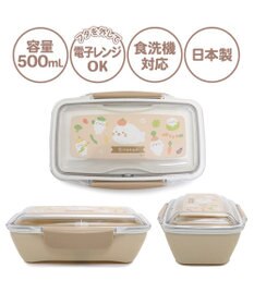 Mother garden しろたん ランチボックス キッチン柄 2WAY ドーム型 一段 弁当箱 500mL