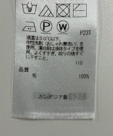 ONWARD Reuse Park セット商品/サイズ38【自由区】ワンピース秋冬×ニット秋冬