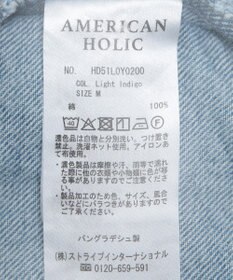 AMERICAN HOLIC デニムショートブルゾン