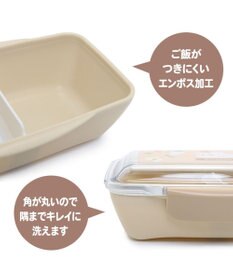 Mother garden しろたん ランチボックス キッチン柄 2WAY ドーム型 一段 弁当箱 500mL