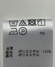 ONWARD Reuse Park 【any SiS】パンツ春夏