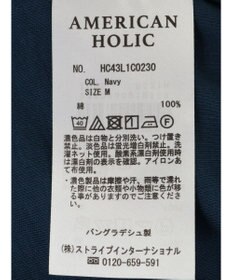 AMERICAN HOLIC 接触冷感裾切り替えカットプルオーバー