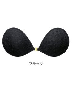 BRADELIS New York 【NuBra / ボリュームアップ】パテッドヌーブラ ベル オーラ  蒸れにくい バックレス コレクション デザインヌーブラ 正規品