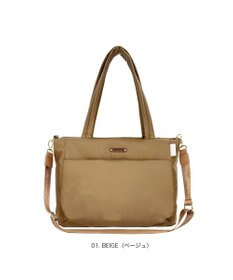 ROOTOTE 3575【ルートート】LT.アーキャトルワイド.アンサンブル-B