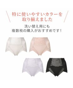 BRADELIS New York 【BRADELIS NewYork peace】ナチュラルフィット綿混ショーツ25 補正 補整下着 吸汗速乾 接触冷感で快適