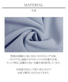 Tiaclasse L 【洗える】1枚で大人華やぐ2段ティアードシャツチュニック