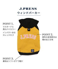 PET PARADISE J.PRESS ウィンドパーカー フード付き《イエロー》 小型犬